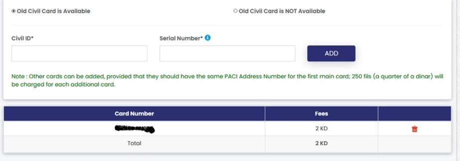 civil id home delivery registration service delivery.paci.gov.kw