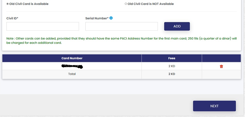  paci kuwait civil id home delivery payment with pic