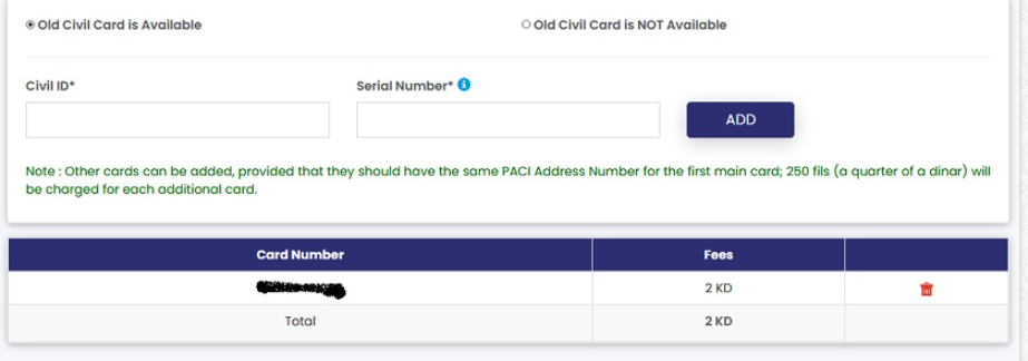 payment for civil id delivery kuwait (step by step)