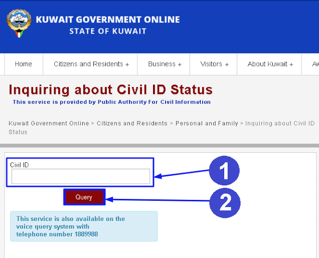 kuwait government online civil id inquiry