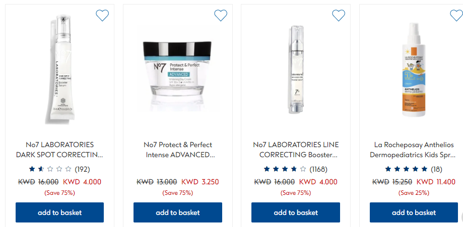 boots pharmacy kuwait online website