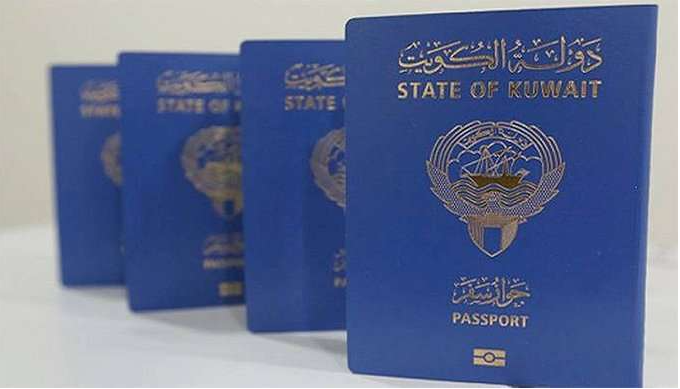 passport status inquiry in kuwait
