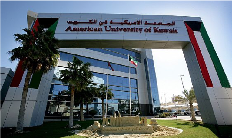 auk moodle majors in kuwait