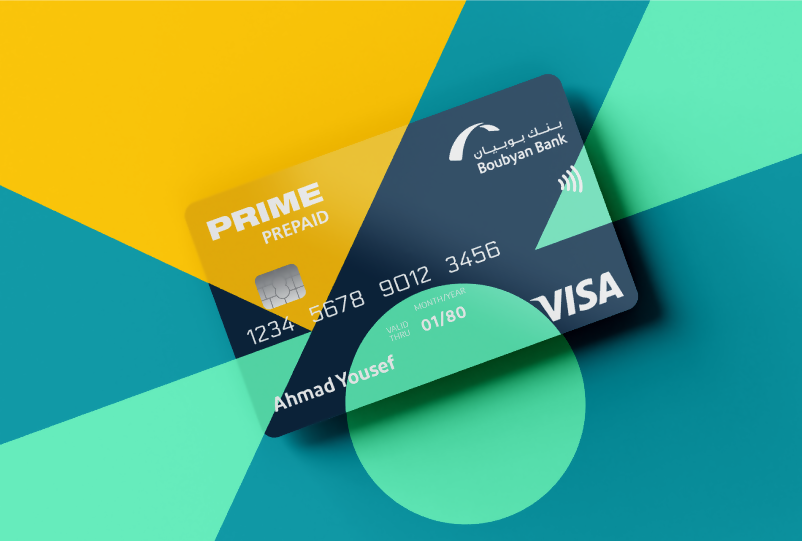 prime account boubyan bank in Kuwait