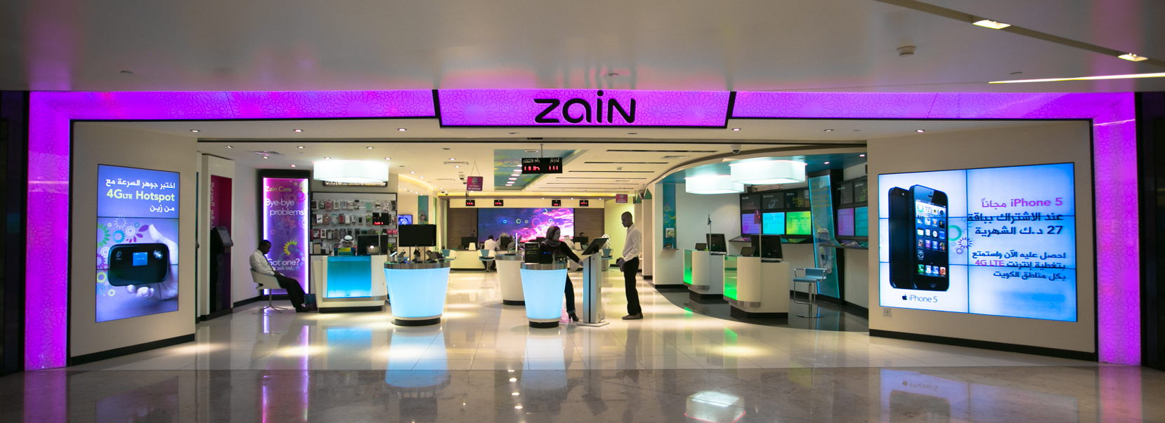 zain customer care number in Kuwait