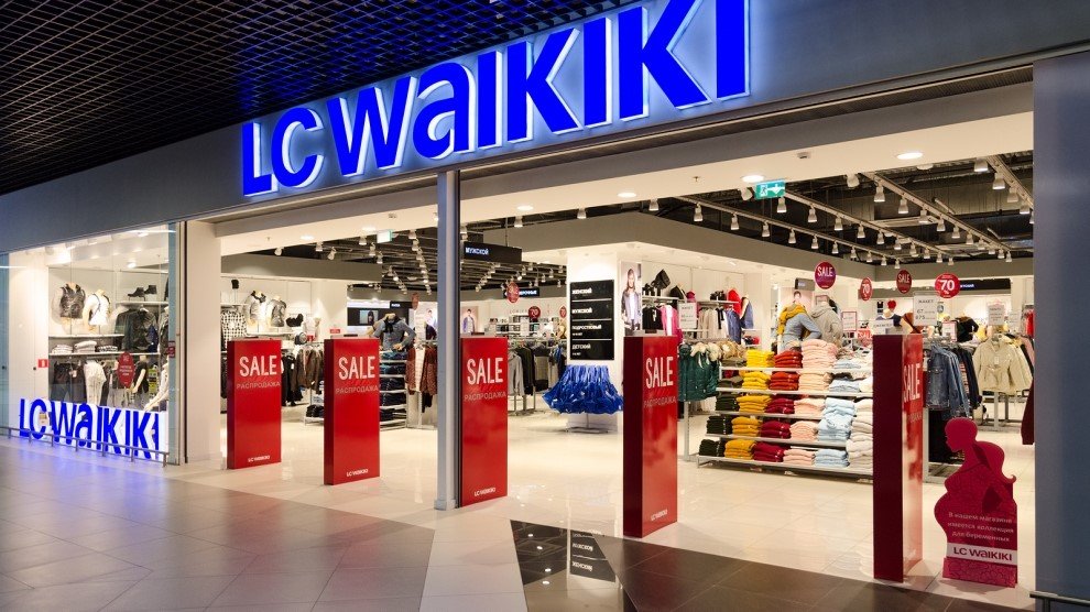 lc waikiki kuwait products and offers