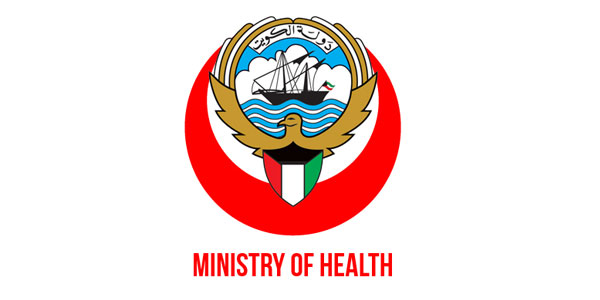 kuwait medical report check online