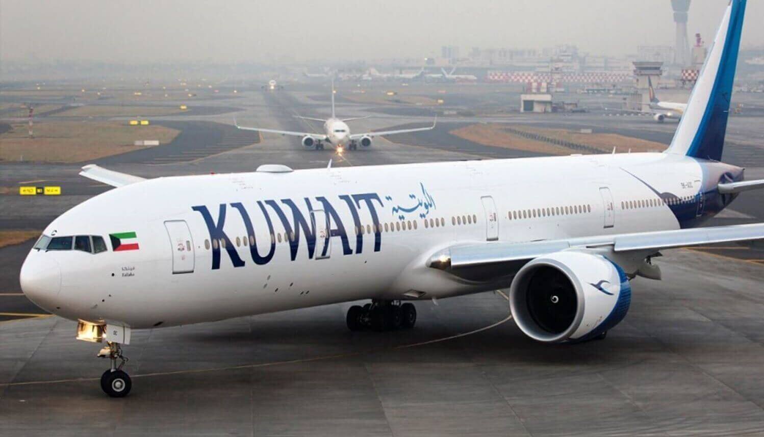 kuwait airways contact number 24 hours