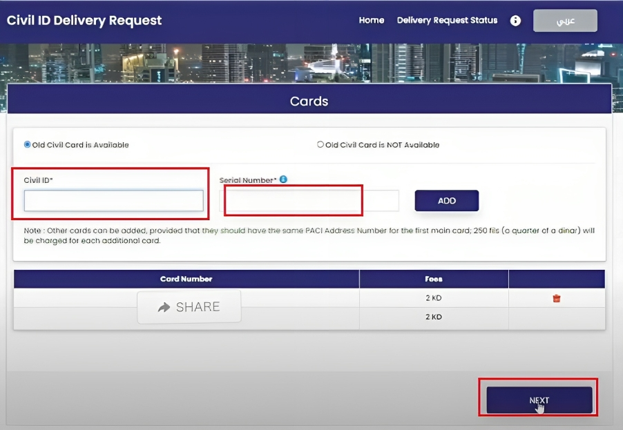 easy civil id delivery 2kd: A Step-by-Step Guide