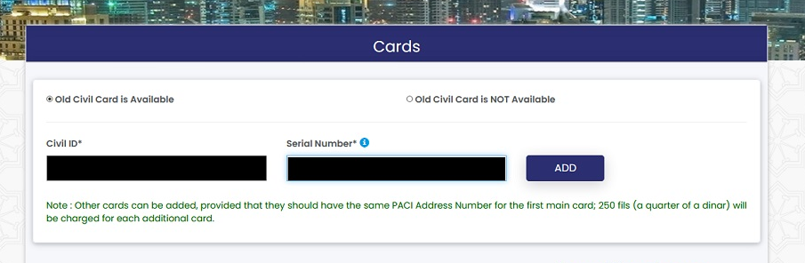 How to check kuwait civil id details: A Comprehensive Guide