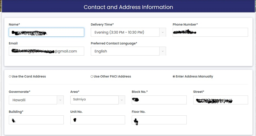 How to check kuwait civil id details: A Comprehensive Guide