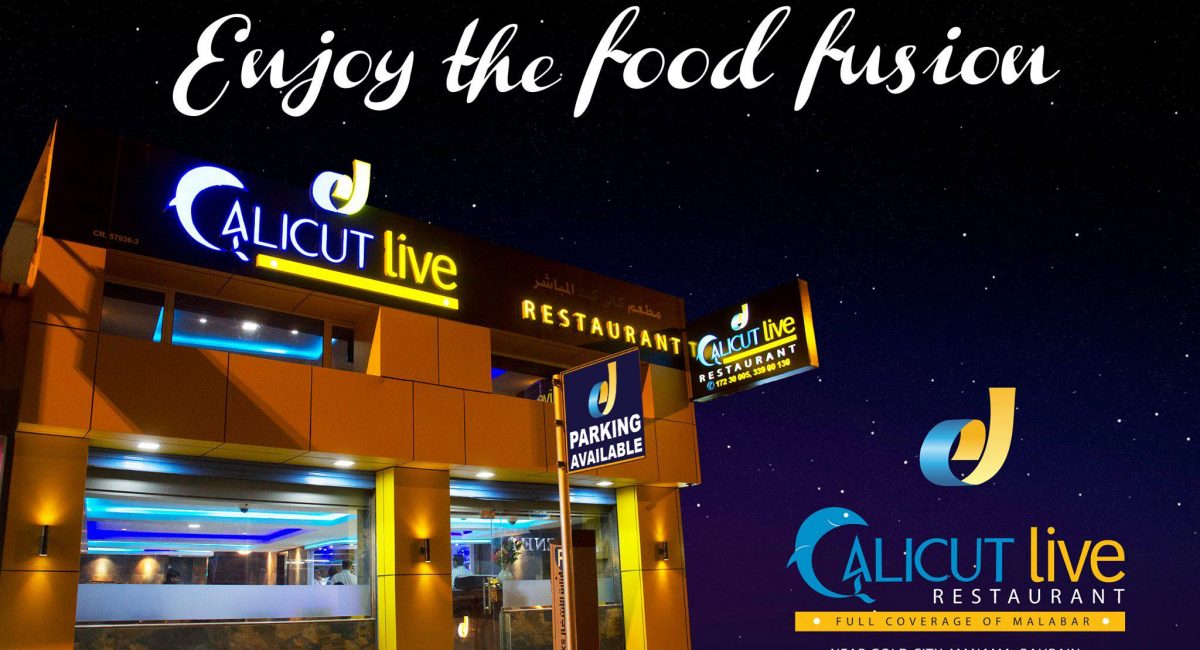 calicut live salmiya menu and phone number