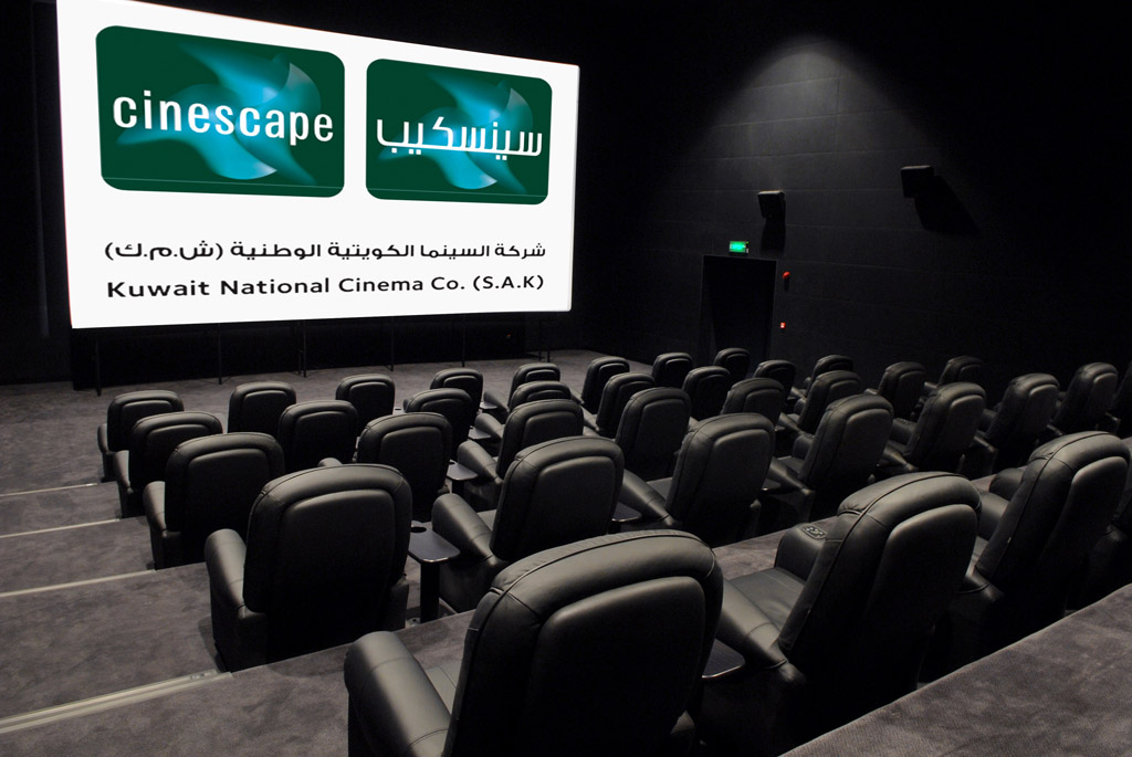 cinescape kuwait online booking- Book Your Tickets Today with ease