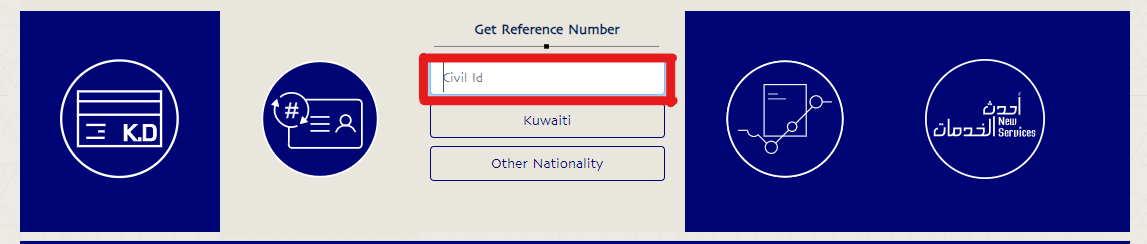 moi kuwait civil id check 2023