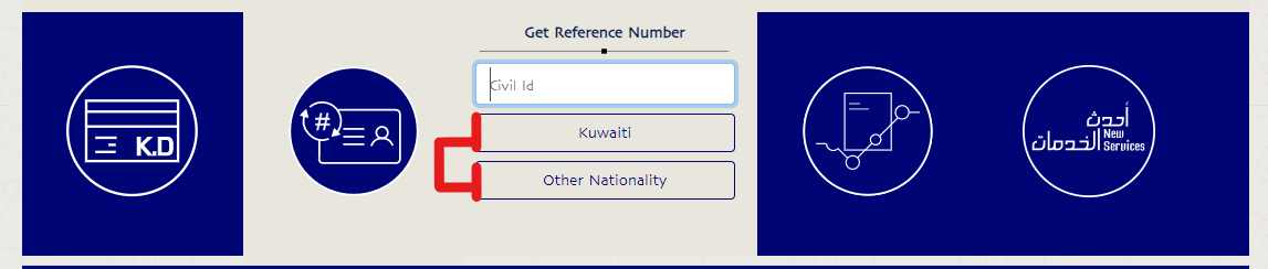 moi kuwait civil id check 2023