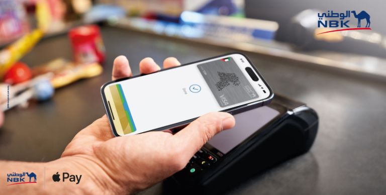 nbk apple pay: Say Goodbye to Cash and Hello to Easy Payments