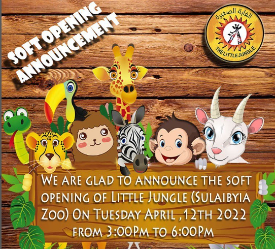 the little jungle kuwait: A Fun and Educational Zoo for Children in Kuwait