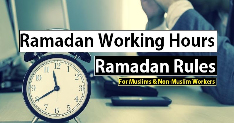 What are nbk ramadan working hours 2023?