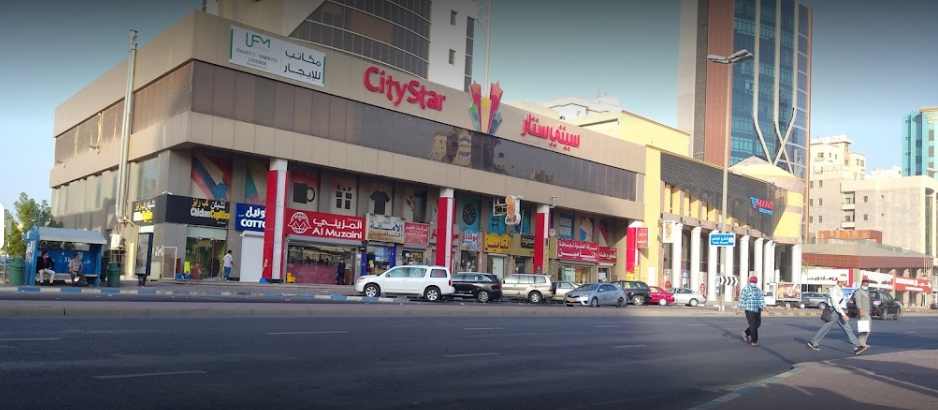 city star kuwait: Step into a World of Luxury Shopping