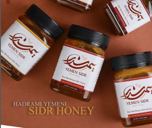 The best honey brand in kuwait