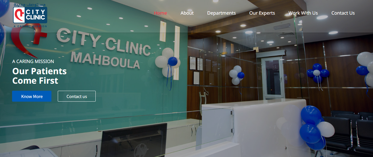 city clinic mahboula: Experience the Best Medical Care