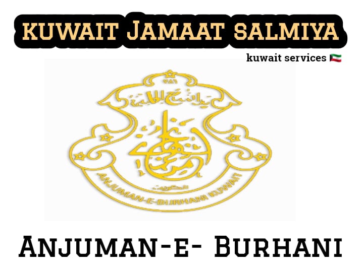 kuwait jamaat salmiya- Discover a World of Community, Faith, and Service