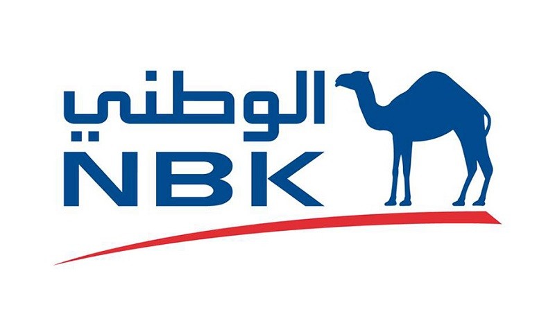 What are nbk ramadan working hours 2023?