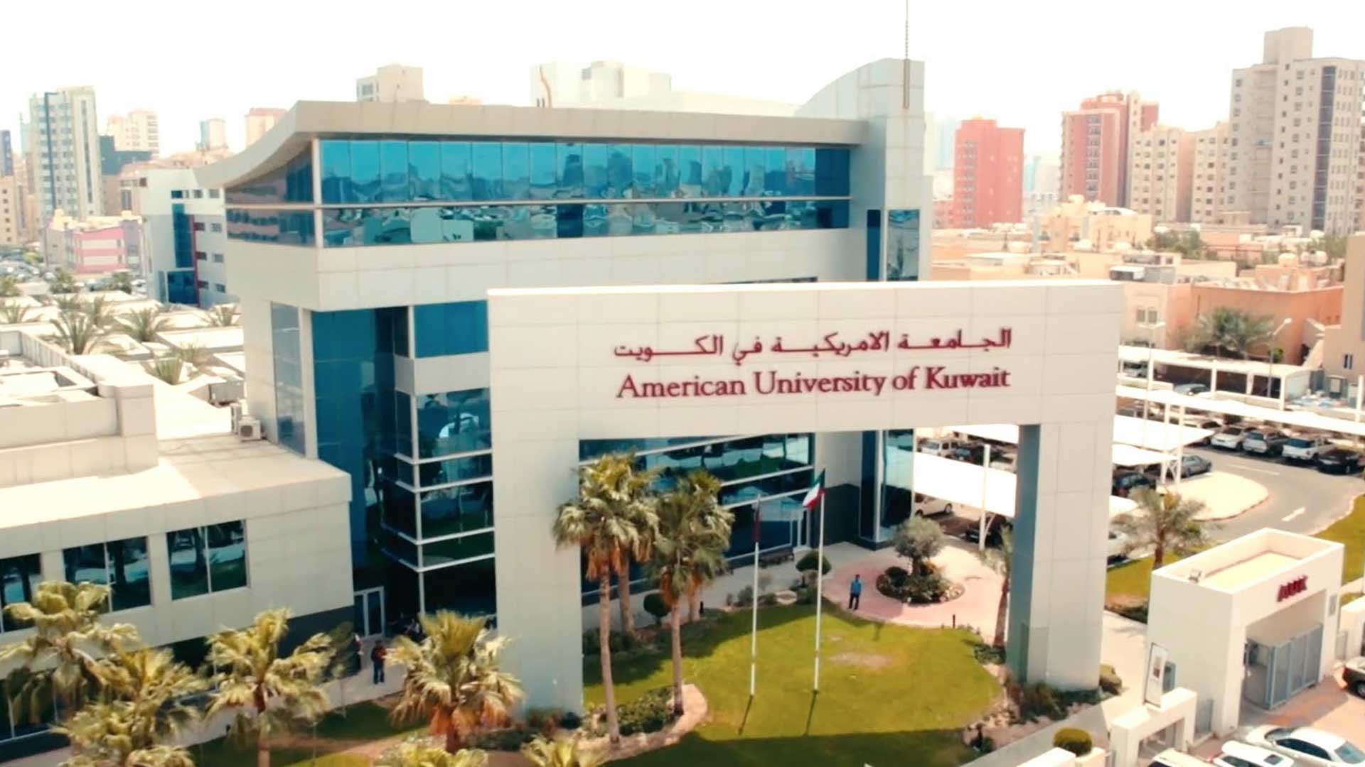 Explore the best american universities in kuwait: Elevate Your Future