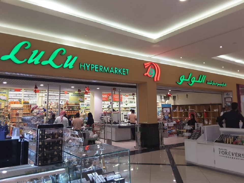 the Best of lulu hypermarket kuwait offers today