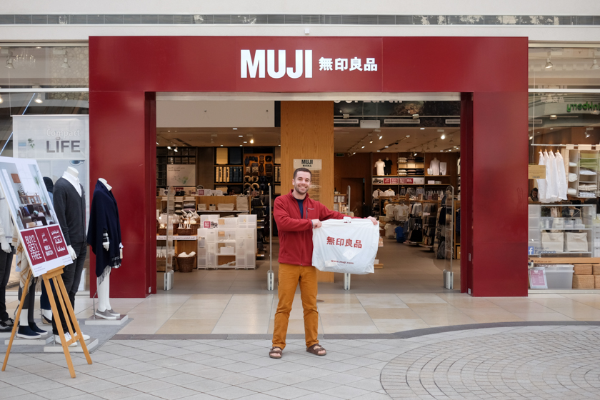 Discover muji kuwait online: Shop with Ease and Style