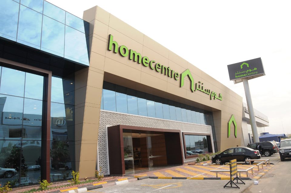 homecentre kuwait: Discover the Best Home Furnishings
