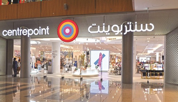 centrepoint kuwait online: Shop Smart and Save Big