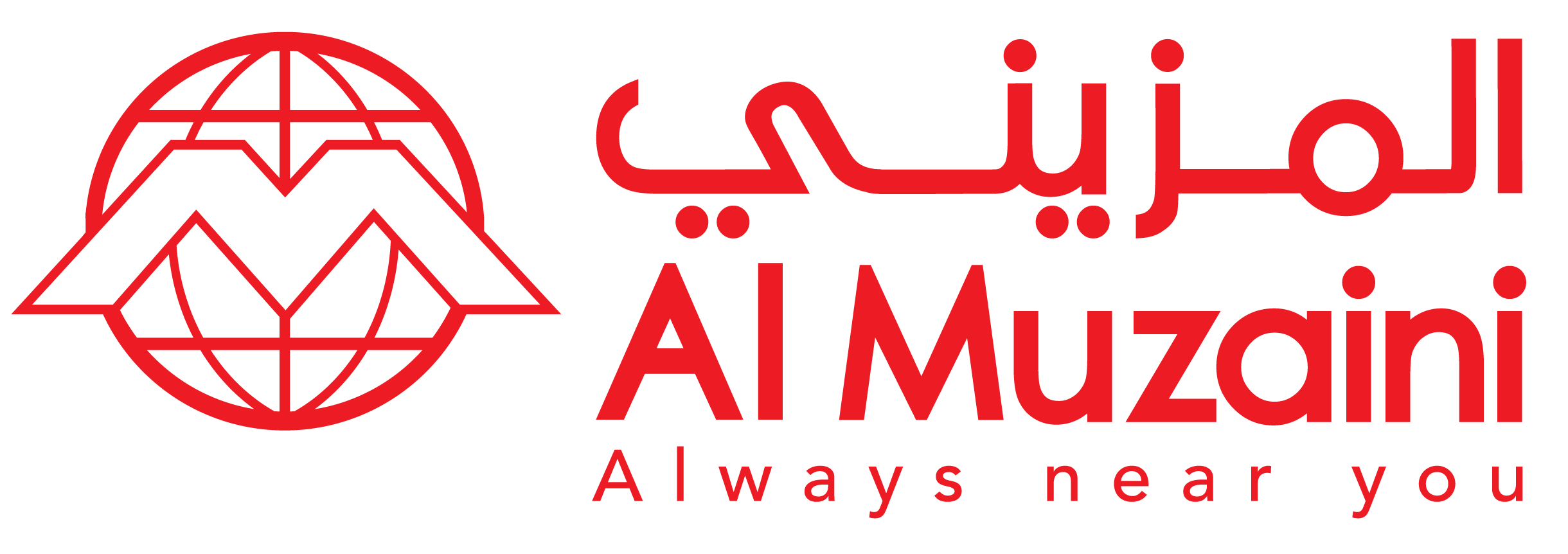 how to find al muzaini near me easily?