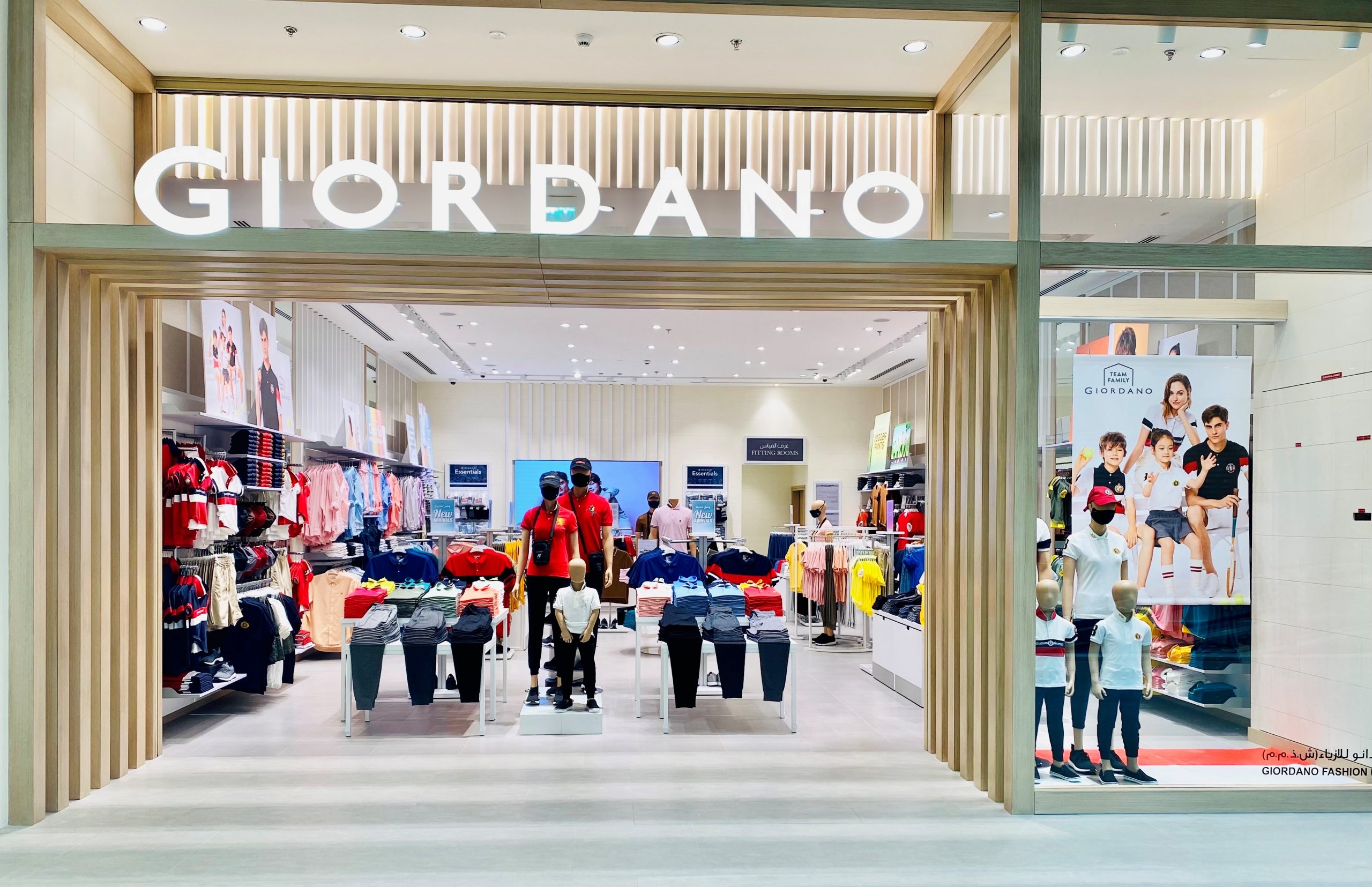 giordano kuwait: Experience the Best in Fashion