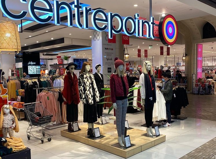 centrepoint kuwait online: Shop Smart and Save Big