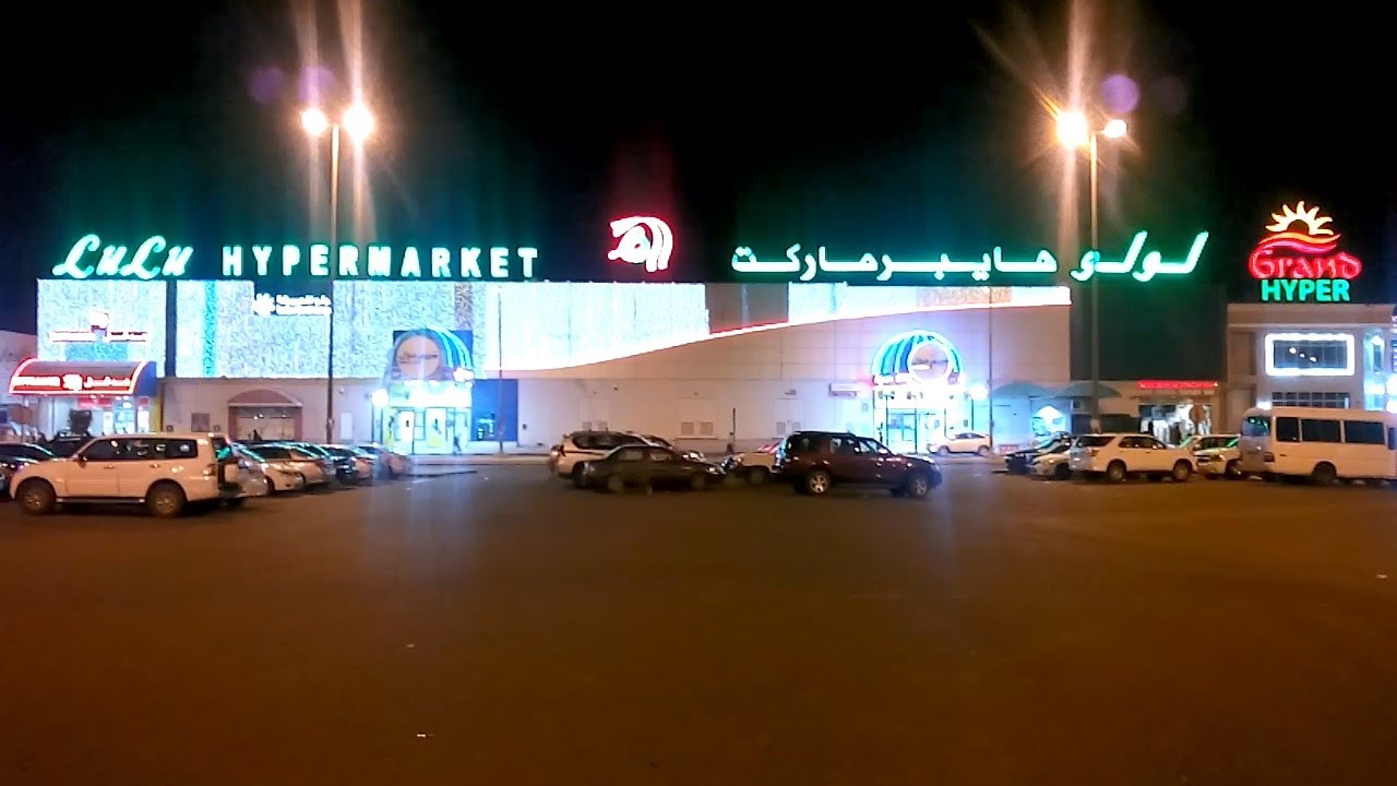 the Best of lulu hypermarket kuwait offers today