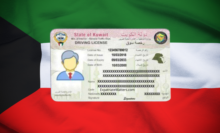 moi kuwait license renewal online: A step-by-step guide