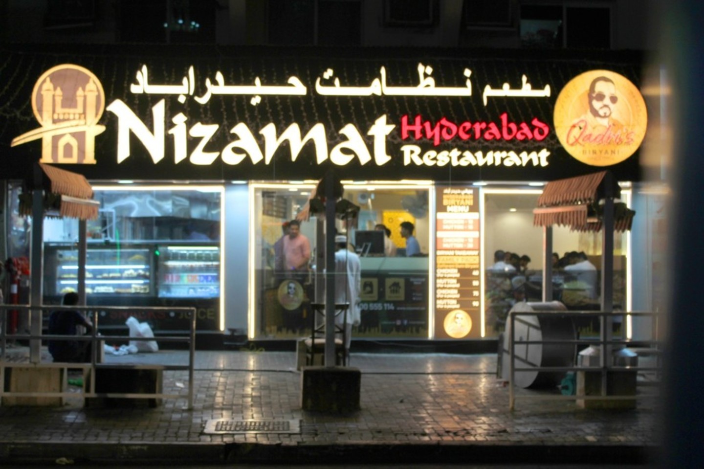 nizamat hyderabad restaurant: A Symphony of Flavors Awaits you