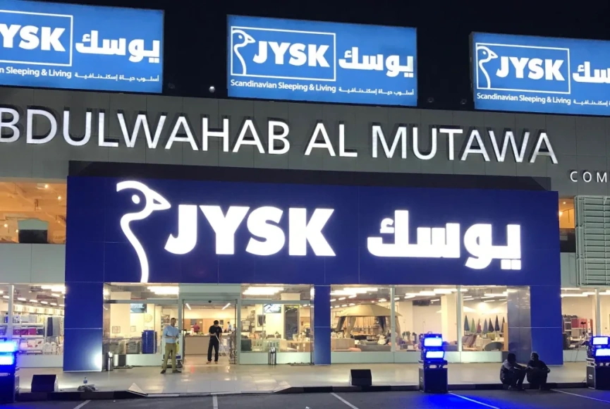 jysk kuwait: Affordable Luxury Meets Scandinavian Design