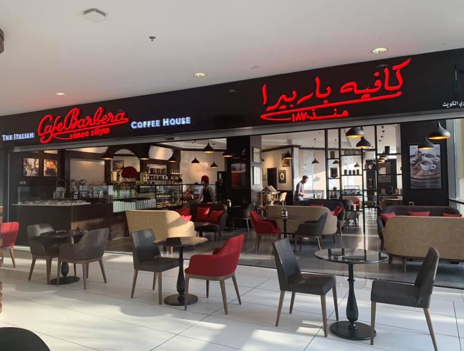 Cafe Barbera Kuwait: Discover the Essence of Italian Coffee