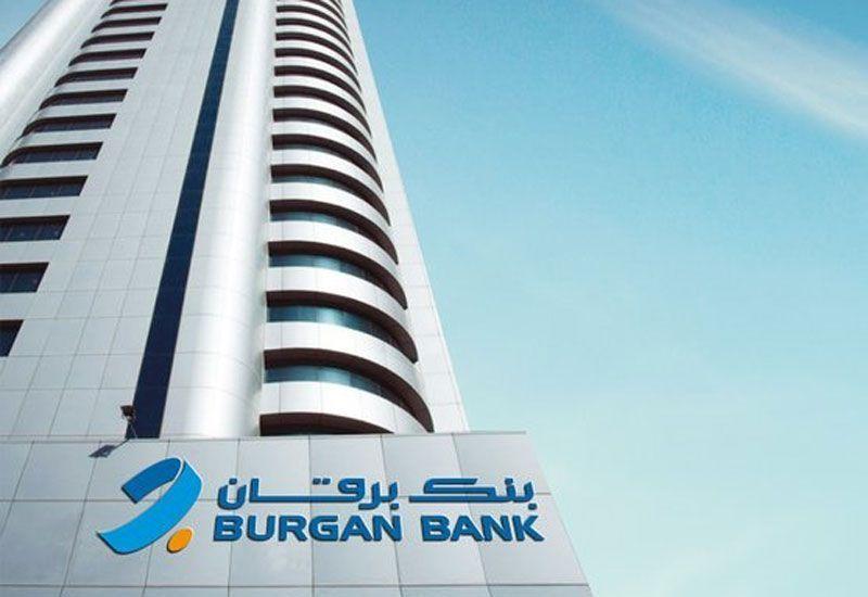 burgan bank online: Simplify Your Financial Management