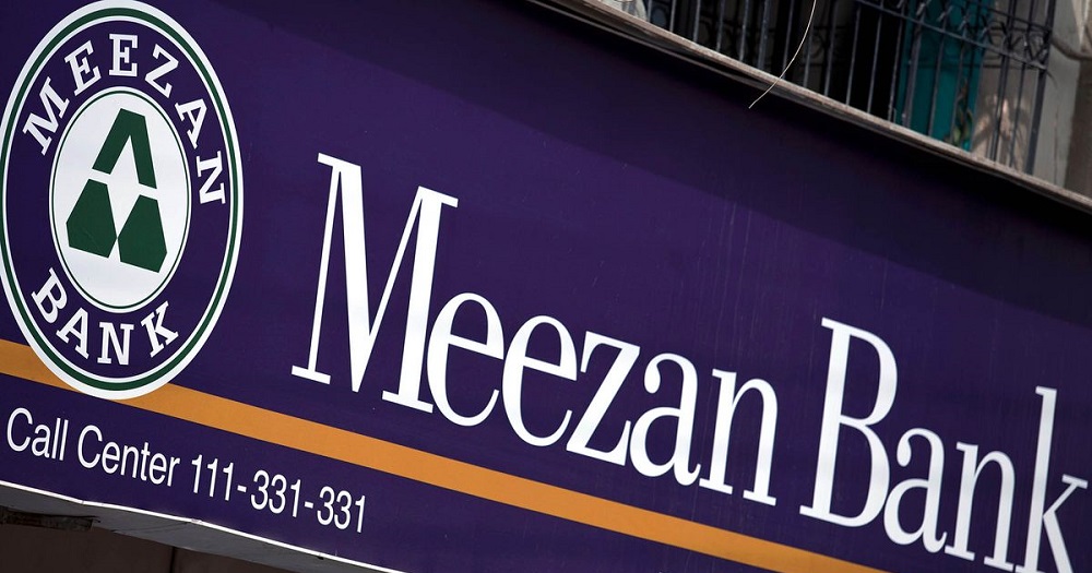 meezan bank: try the Islamic Banking Solutions