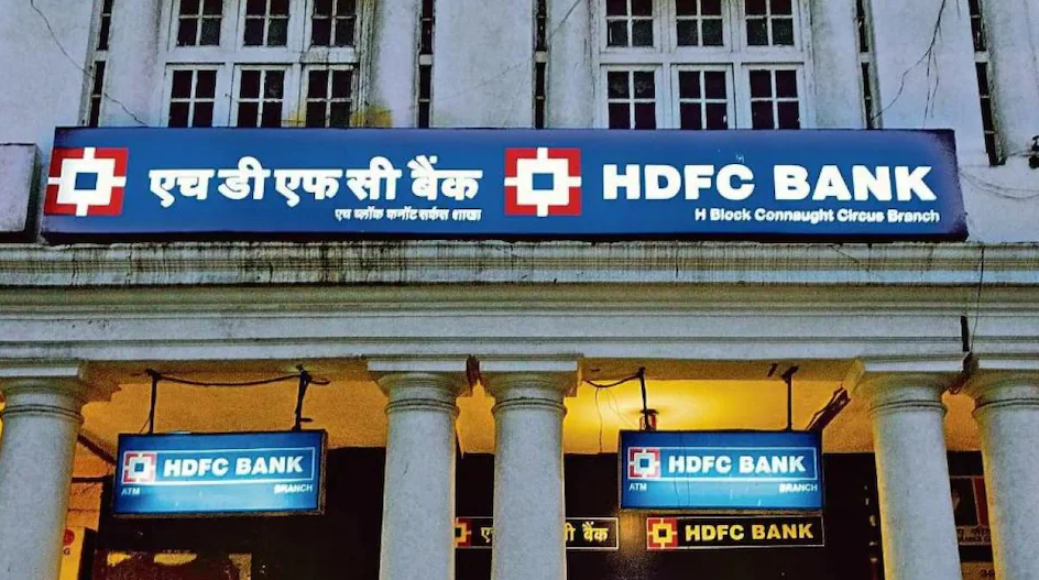 hdfc netbanking: Banking Convenience in the Comfort of Your Home