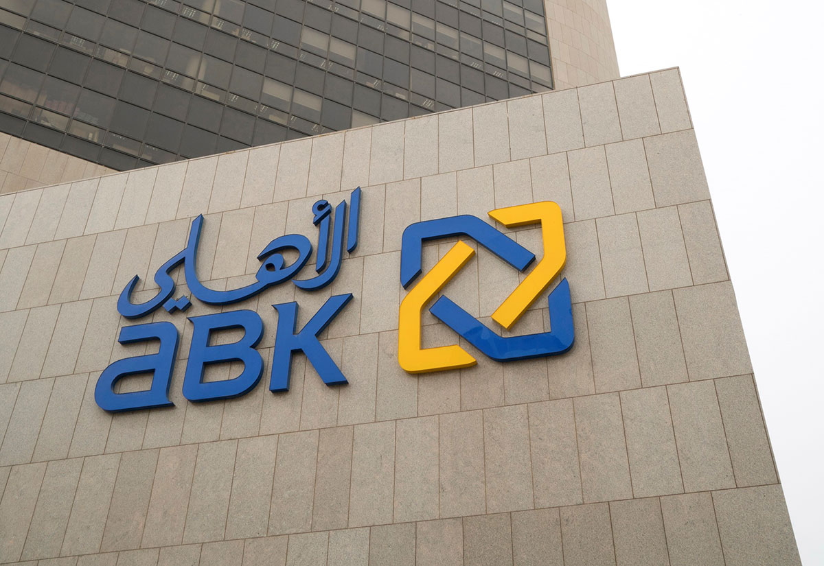 abk bank kuwait: A Comprehensive Overview