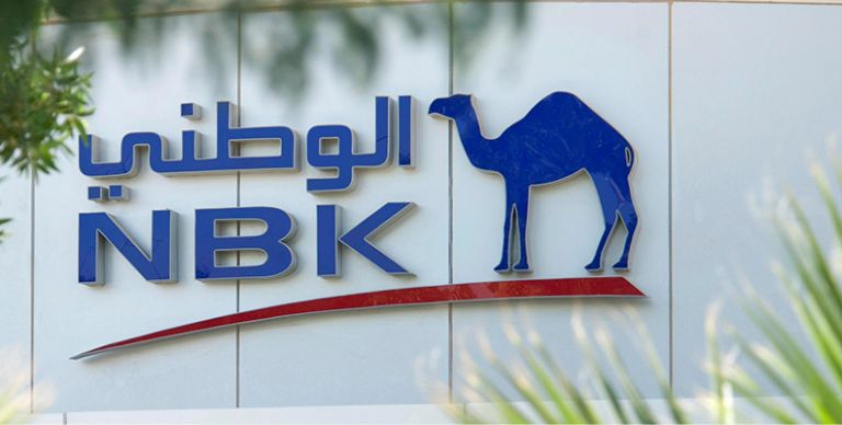 nbk kuwait: Building Trust, Delivering Results