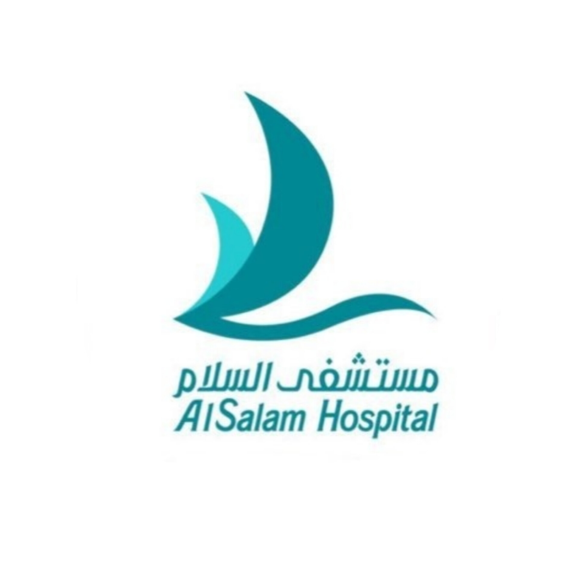 Al Salam Al Assima Hospital: Leader of Excellence in Health Care