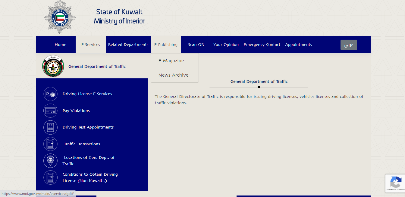 kuwait driving test questions and answers pdf