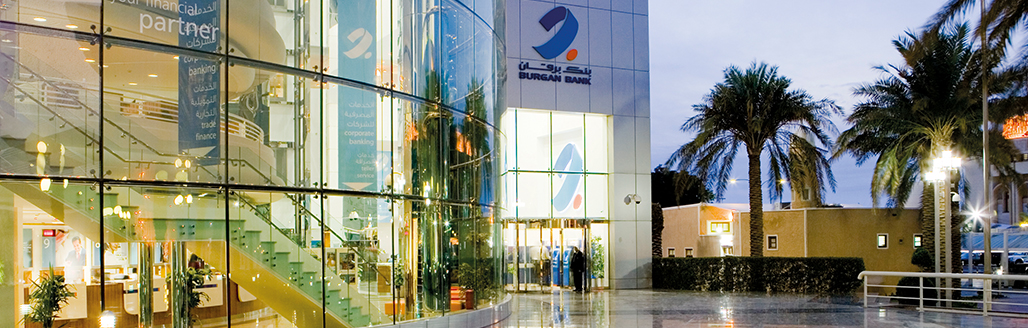 Burgan Bank: Shaping Kuwait's Banking Landscape