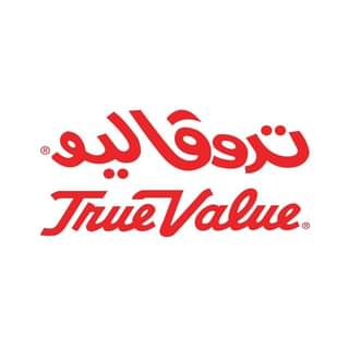 true value kuwait: Everything Under One Roof