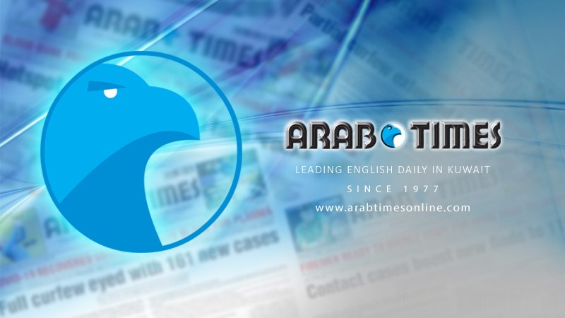 arab times kuwait: Illuminating Your Daily News